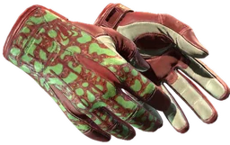 ★ Sport Gloves | Bronze Morph (Factory New)