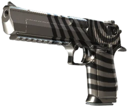 Desert Eagle | Hypnotic (Factory New)