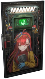 Hazma Armored Door