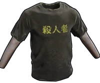 Murderer T-Shirt