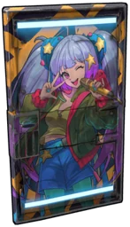 Popstar Door