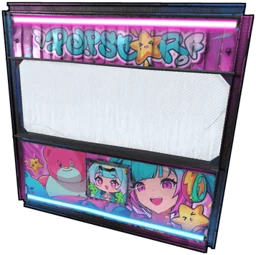 Popstar Shop Front